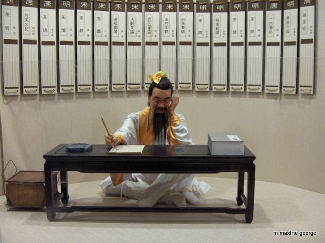 Display at The Museum of Pinglin Tea Country. Photo by M. Maxine George
