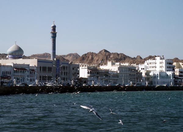 View from the water, Muscatt Oman