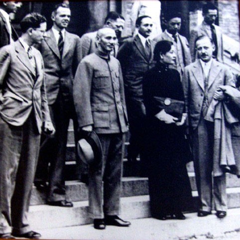 Generallisimo Chaing Kai Chek and Madame Chaing Kai Chek - circa 1937. 