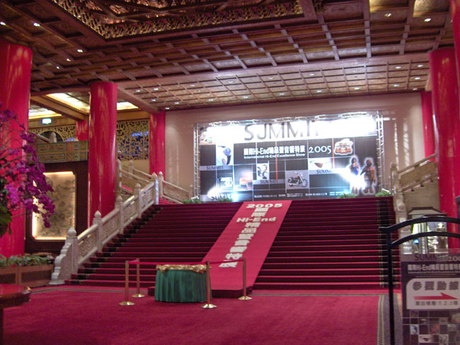 Stairway in the Grand Hotel, Taipei, Taiwan