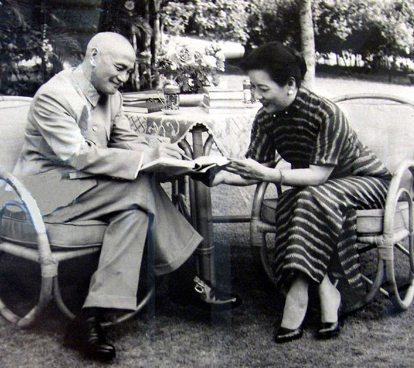Generallisimo Chiang Kai Shek and Madame Chiang in their garden