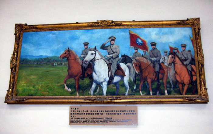 General Chiang Kai Shek leading Expediary Forces
