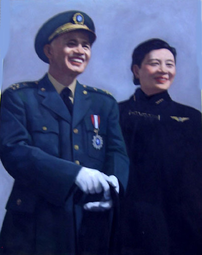 Generallisimo Chaing Kai Shek and Madame Chaing in uniform.  Note her airforce wings