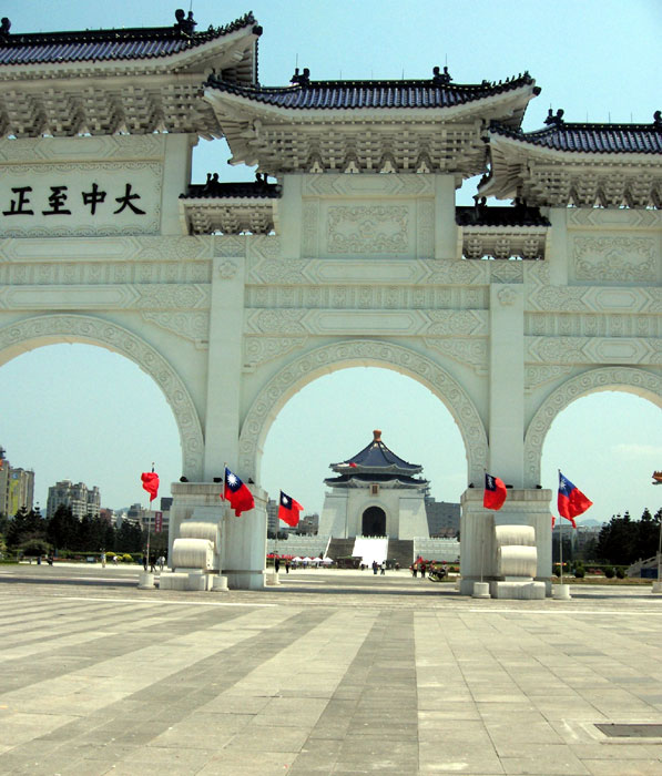 Chaing Kai Shek Memorial as seen through Ming-style gate in Taipei, Taiwan