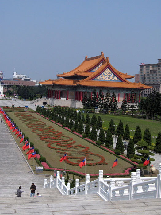 National Theatre, Taipei, Taiwan