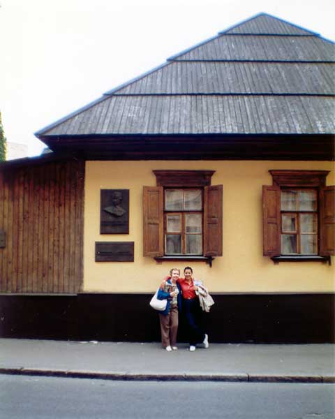 Heritage home of Taras Shevchenko with Maxine George and Jeanette Swanson