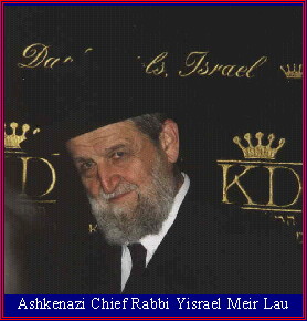 Ashkenazi Chief Rabbi Yisrael Meir Lau