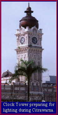 Clock Tower