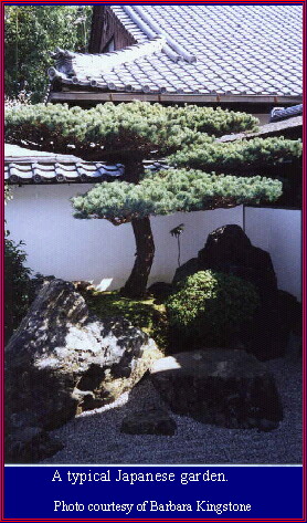 A typical Japanese garden