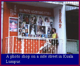 A photo shop in Kuala Lumpur.