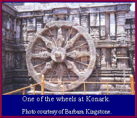 One of the wheels at Konark.