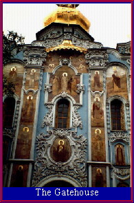 Kyiv's Pecherskaya Lavra gatehouse in Ukraine