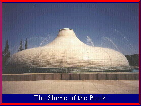 The Shrine of the Book