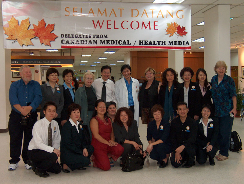 Hospital Lam Wah EE Penang Malaysia